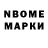Первитин витя CANbKA