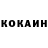 Кетамин VHQ Aapo Satokangas