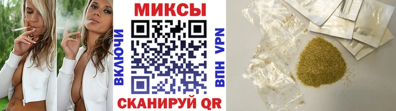 Купить где  Осинники  Бутират бутик 
