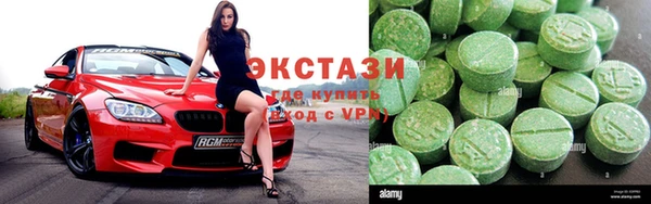 СК Кодинск