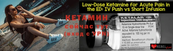 СК Кодинск