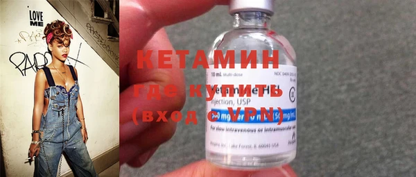 СК Кодинск