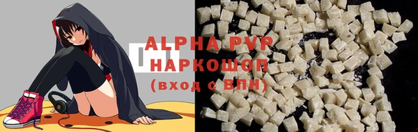 прущая мука Козловка