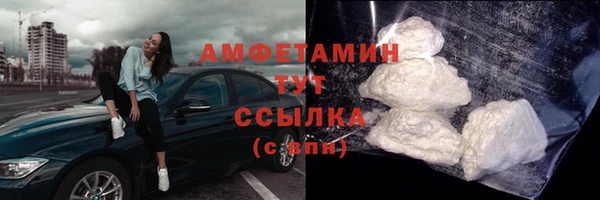 прущая мука Козловка