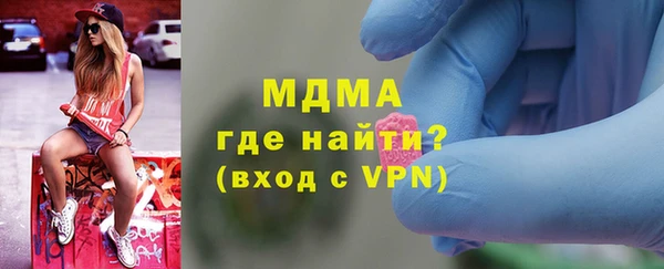 стаф Козельск