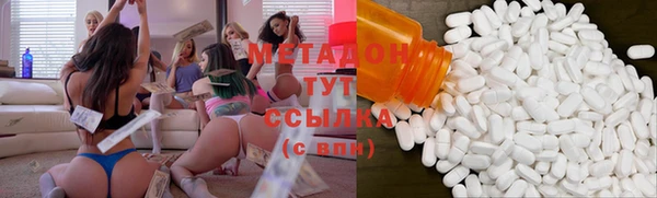 прущая мука Козловка