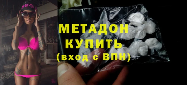 стаф Козельск