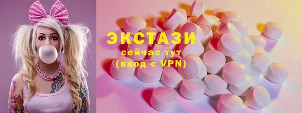 СК Кодинск