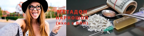 СК Кодинск
