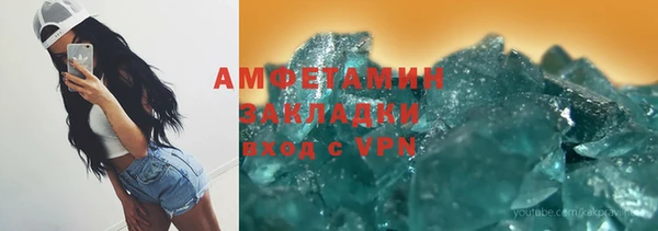 прущая мука Козловка