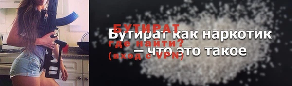 СК Кодинск