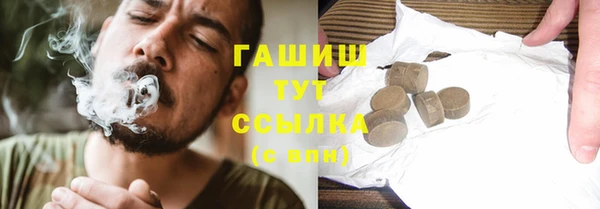 СК Кодинск