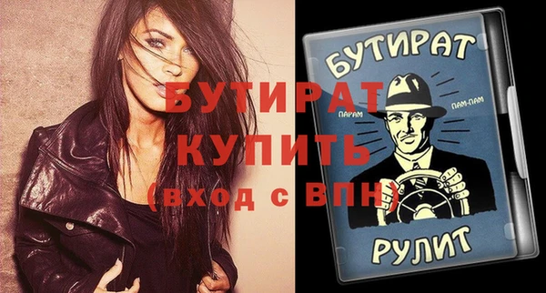 СК Кодинск
