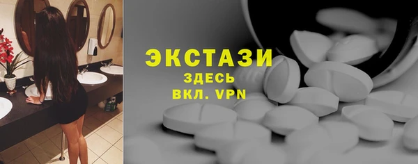 стаф Козельск