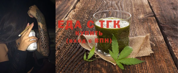 СК Кодинск