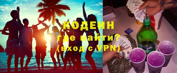 прущая мука Козловка