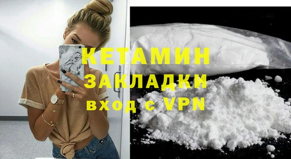 СК Кодинск