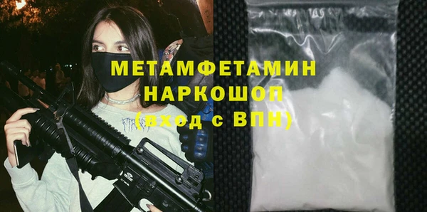 стаф Козельск