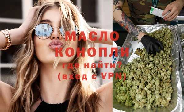 стаф Козельск