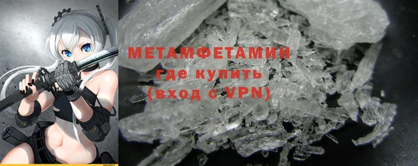 стаф Козельск