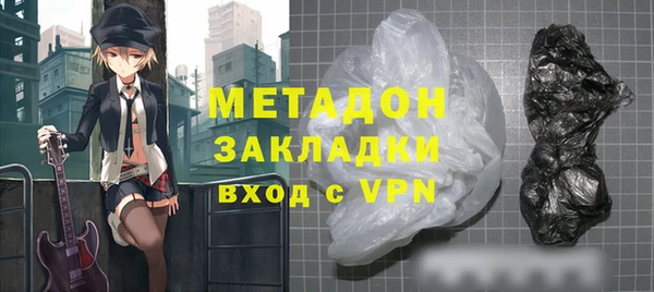 прущая мука Козловка