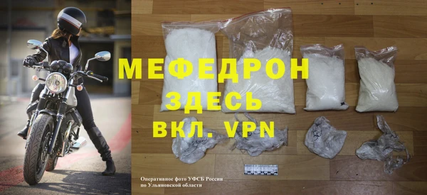 СК Кодинск