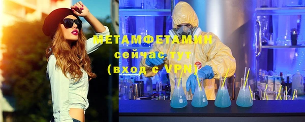 СК Кодинск