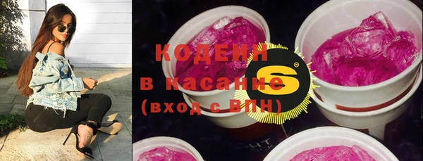 прущая мука Козловка