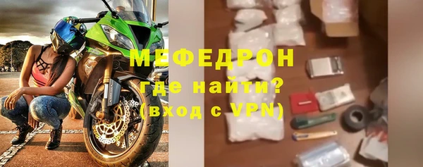 стаф Козельск